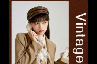 2025年ZIHAN紫涵女装：复古时光与新文艺的交融